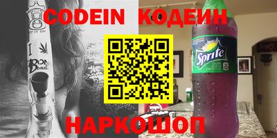 мдма Аша