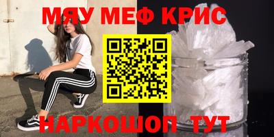 Альфа ПВП Ачхой-Мартан