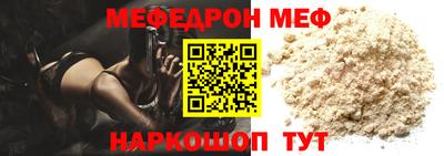 кокаин премиум Баксан