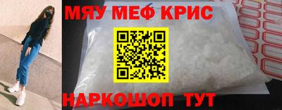 мдма Аша