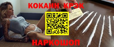 Альфа ПВП Ачхой-Мартан
