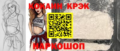 мдма Аша