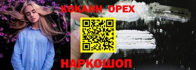 Альфа ПВП Ачхой-Мартан