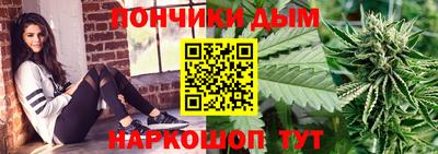 Альфа ПВП Ачхой-Мартан