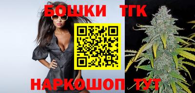 кокаин премиум Баксан