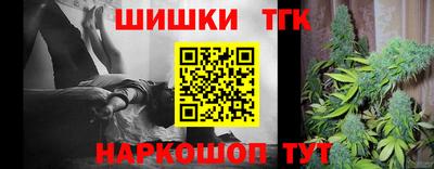 кокаин премиум Баксан
