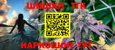 мдма Аша