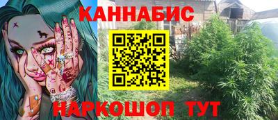 мдма Аша