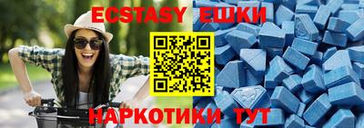 кокаин премиум Баксан