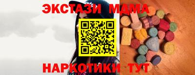 кокаин премиум Баксан
