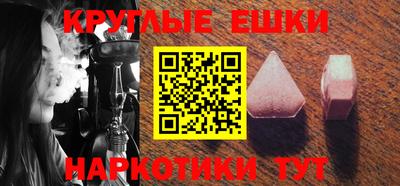кокаин премиум Баксан