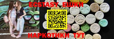 кокаин премиум Баксан