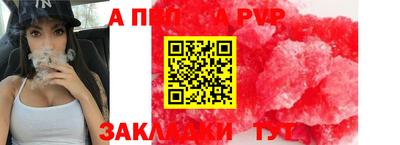 мдма Аша