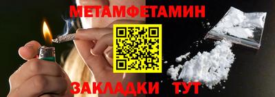 кокаин премиум Баксан