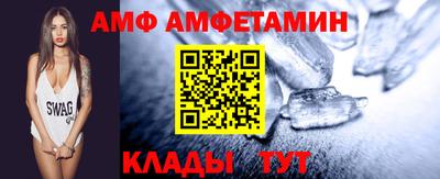 мдма Аша