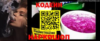 Альфа ПВП Ачхой-Мартан