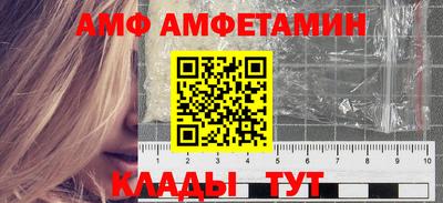 мдма Аша