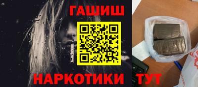 кокаин премиум Баксан