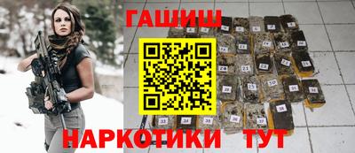 мдма Аша