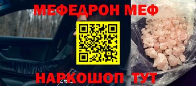 Альфа ПВП Ачхой-Мартан