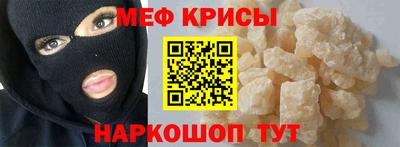 мдма Аша